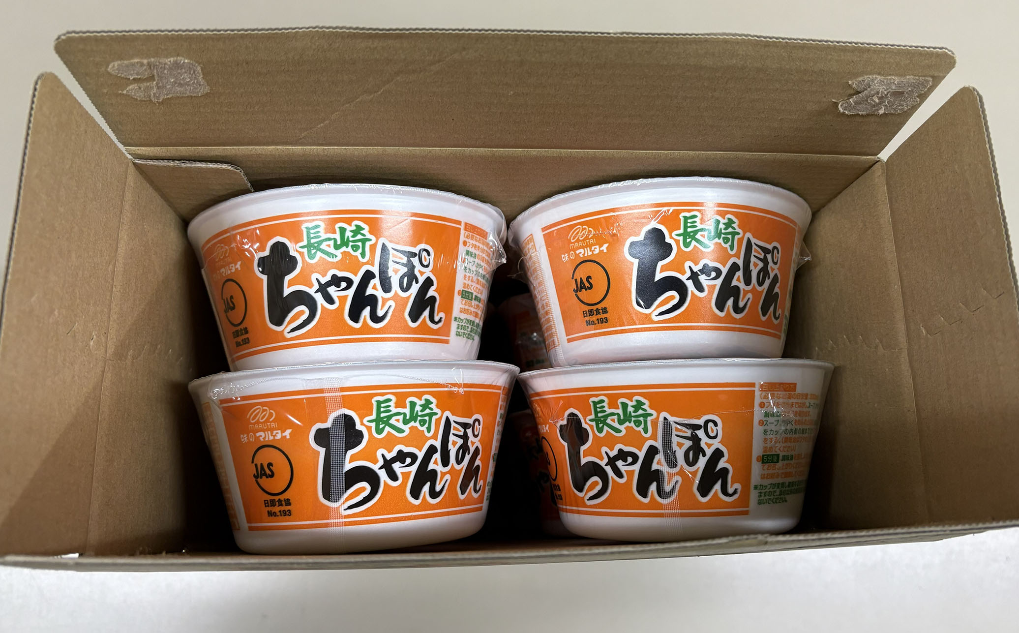 E501繝槭Ν繧ソ繧、髟キ蟠弱■繧繧薙⊃繧(12蛟句・)