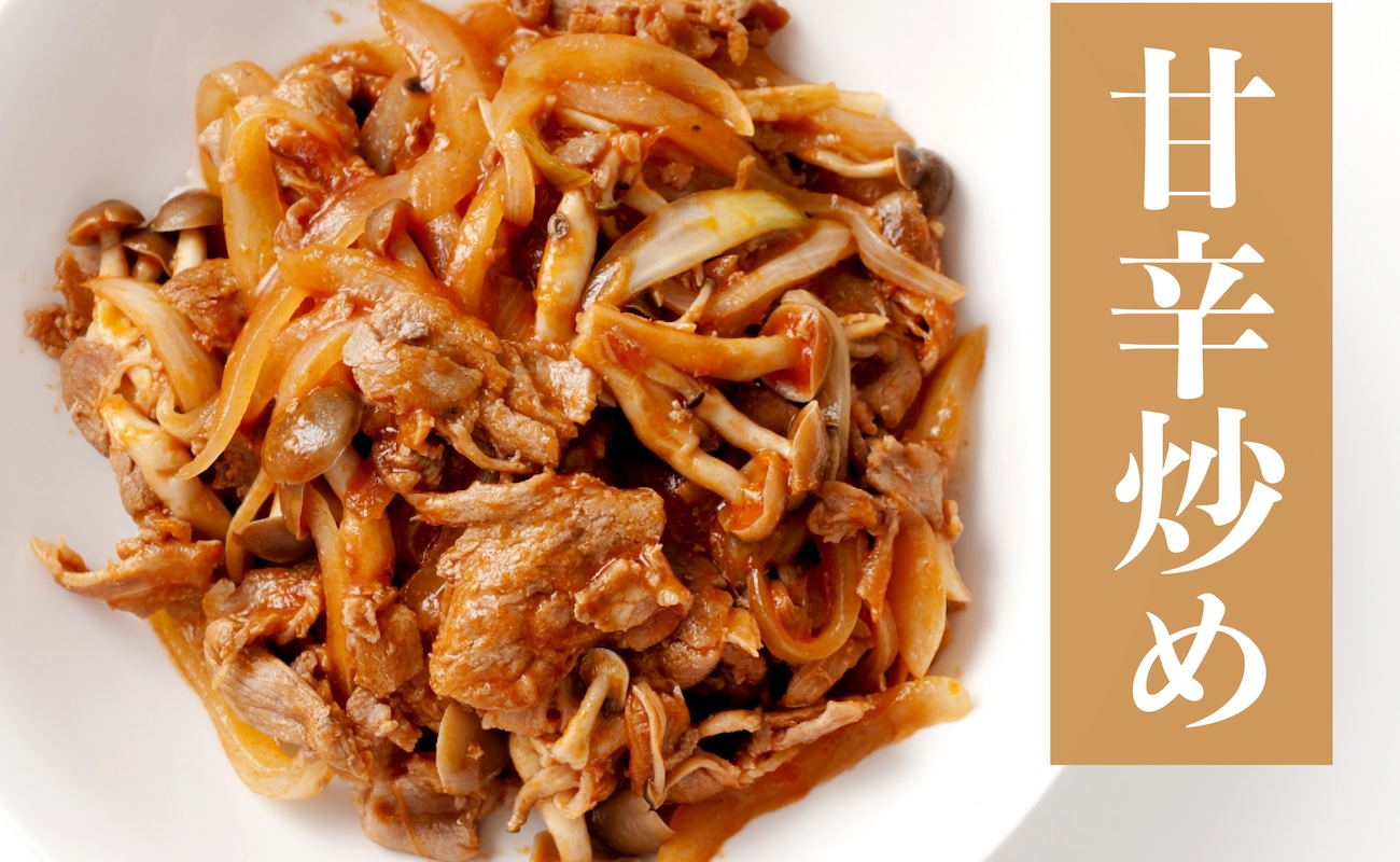 B584 ãå®æäŸ¿ãé·åŽçç£è± ããŒã¹ã¹ã©ã€ã¹ èš1kg (500gÃ2)ã12åãå±ãã