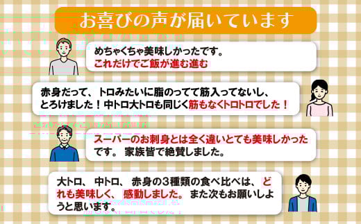 A121p 髟キ蟠守恁逕」 譛ャ繝槭げ繝ュ (螟ァ繝医Ο繝サ荳ュ繝医Ο繝サ襍、霄ォ) 險600g莉・荳 豬キ魄ョ荳シ縺ョ繧ソ繝ャ莉倥″ 逵溽ゥコ繝代ャ繧ッ蠕後↓雜騾溷キ蜃阪先悽螳カ豌ク譚セ螳カ縲代槭げ繝ュ 縺セ縺舌m 魄ェ 螟ァ繝医Ο 螟ァ縺ィ繧 荳ュ繝医Ο 荳ュ縺ィ繧 襍、霄ォ 蛻コ霄ォ 豬キ魄ョ荳シ