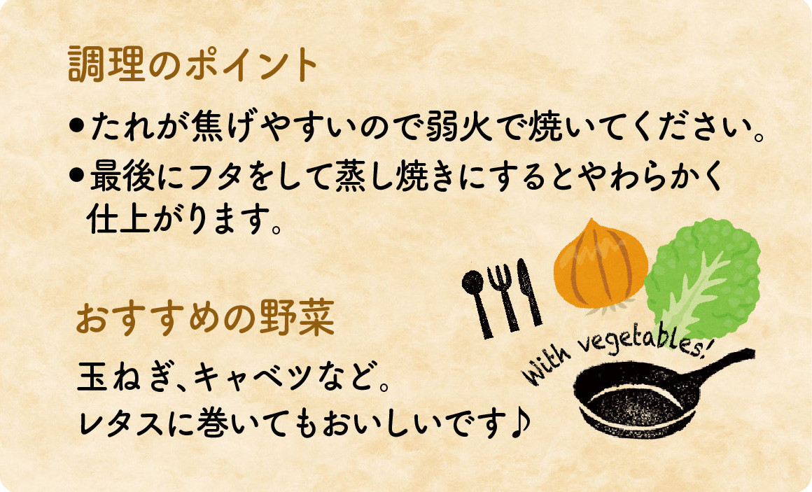 特製タレ漬け 牛・豚 ハラミ 約1.5kg (250g×6P) 小分け 冷凍【長崎 豊味館】牛肉 豚肉 食べ比べ ハラミ はらみ 焼肉セット BBQセット 焼くだけ 簡単