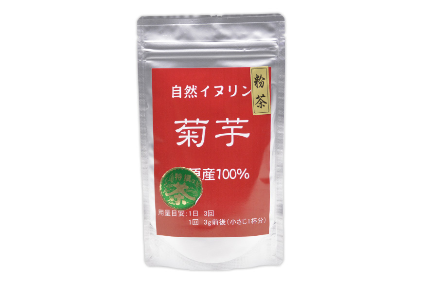 菊芋粉茶　3袋 【島原産100% 自然食品 イヌリン】