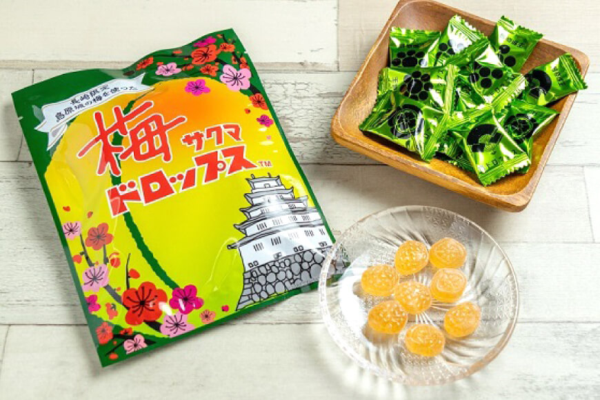 DF228【長崎限定】島原城の梅を使った「梅ドロップス」 3袋 [ あめ 飴 梅 うめ ウメ 限定 サクマドロップス コラボ 3袋 長崎県 島原市 ] 