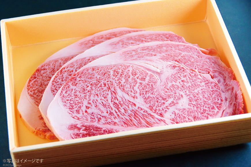 AG121長崎和牛 A5ランク 牛ロースステーキ 1.4kg（200g×7枚）