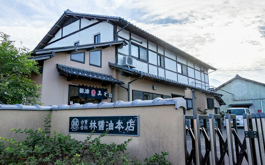 BD189 【令和7年度出荷分】百年蔵の手作り味噌2kg（麦つぶ・麦すり）