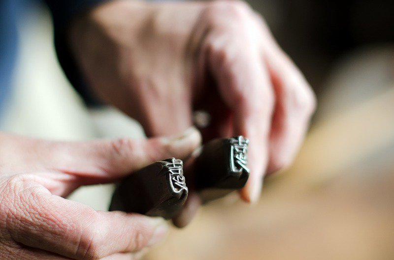 CA057-4 そろそろ、一生ものの道具を　手打ち包丁(牛刀)