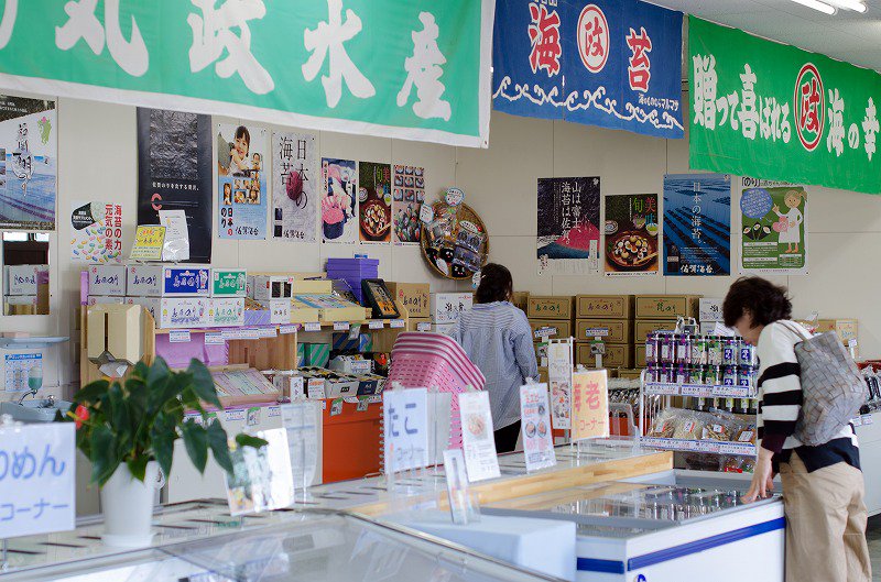 BG049 サワラの漬け3種セット 計60切 ( 西京漬け & 金山寺漬け & 塩麹漬け 各20切 ）【おかず 詰め合わせ 魚 鰆 さわら サワラ さごし サゴシ 丸政水産 長崎県 島原市】