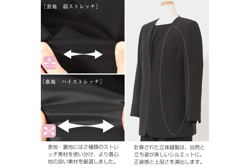 AI374-a Marycoco 洗える ノーカラージャケット ワイドパンツ ブラック フォーマル 2点 セット [ MC-2410 ジャケット パンツ レディース きれいめ メアリーココ 長崎県 島原市]