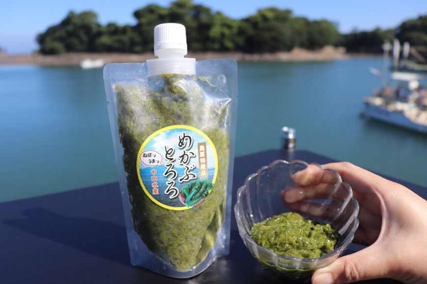 AJ653 めかぶ 有明海産 無添加めかぶとろろ 250g×5パック 定期便 3回 毎月 [ きざみめかぶ とろろ わかめ 海藻 無添加 冷凍 小分け チューブ ご飯のお供 中田水産 長崎県 島原市 ]