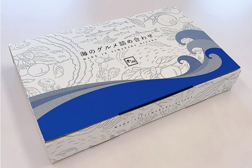 FE057 島原発！ わかめとあおさの磯風味三昧！ 焼きあごセット[わかめ あおさ 焼きあご 詰め合わせ 北田物産 長崎県 島原市]