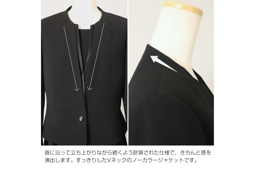 AI372-b Marycoco ジャケット ワンピース 洗える ノーカラー ジャケット 前開き ロング丈ワンピース ブラック フォーマル アンサンブル [MC-3550 レディース ロング Marycoco メアリーココ 長崎県 島原市 ]