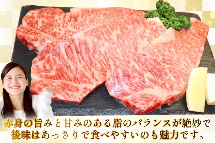 AJ529 【3回定期便】長崎和牛 サーロイン ステーキ 約400g (200g×2枚) [ 肉 牛肉 和牛 ロイン 高級 おいしい ステーキ肉 まるしん商会 黒牛 長崎県 島原市 ]