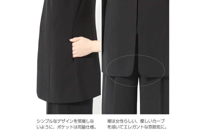 AI374-a Marycoco 洗える ノーカラージャケット ワイドパンツ ブラック フォーマル 2点 セット [ MC-2410 ジャケット パンツ レディース きれいめ メアリーココ 長崎県 島原市]