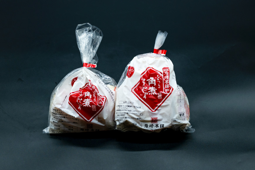 BJ007 岩崎本舗 【3回定期便】長崎角煮まんじゅう 8個入 (袋)  [長崎県 島原市]