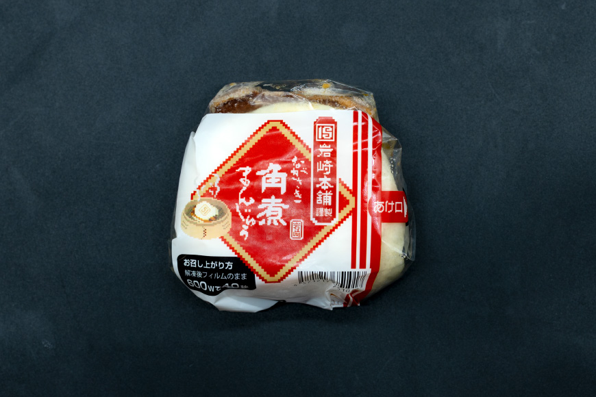 BJ004 岩崎本舗 【6回定期便】 長崎角煮まんじゅう 6個入 (袋) [長崎県 島原市]