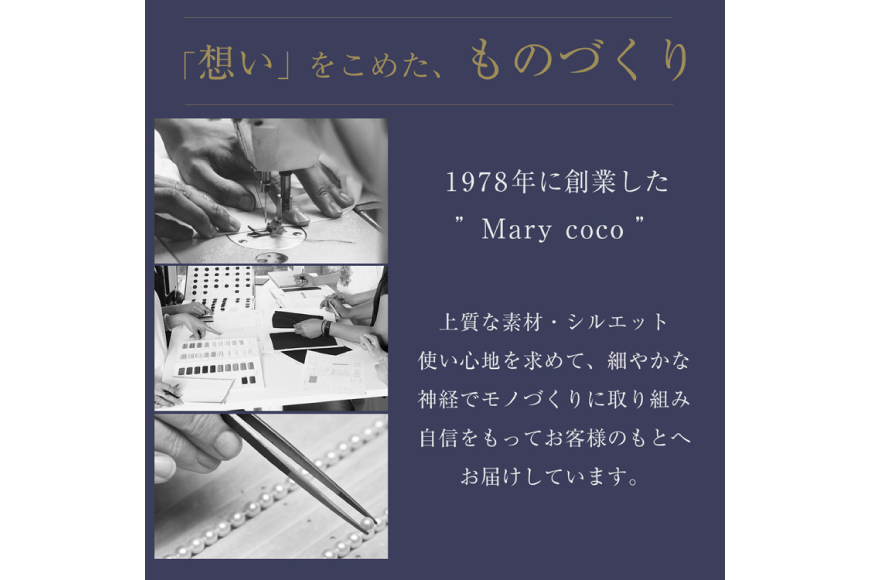 BI292 フォーマルバッグセット 5557-03k