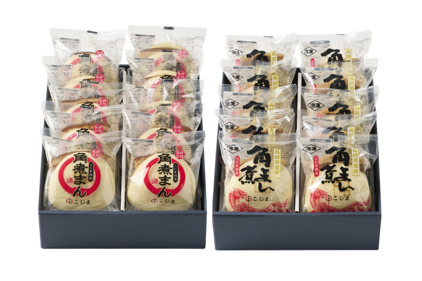 AJ232 角煮家こじま 【6回隔月定期便】 皮付三枚肉 角煮まん 10個 長崎県産豚 角煮まん 10個 [ 角煮まん 長崎 こじま 長崎名物 角煮まんじゅう 角煮 まんじゅう 食べ比べ セット 長崎県 島原市 ]