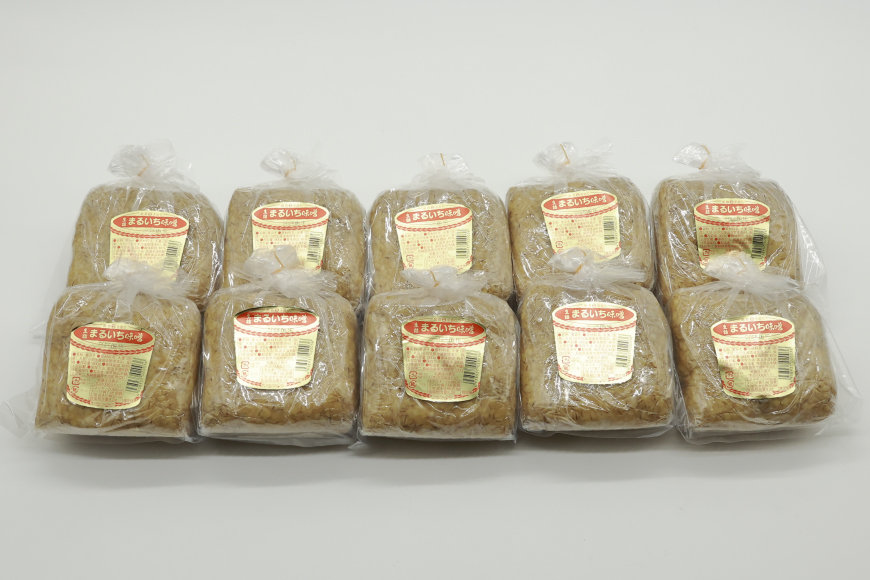 AI226 味噌 島原 手造り 生詰 まるいち味噌 900g 10個 計9kg [ みそ 無添加 国産 麦味噌 麦みそ マルイチ 塚原食品本舗 長崎県 島原市 ]