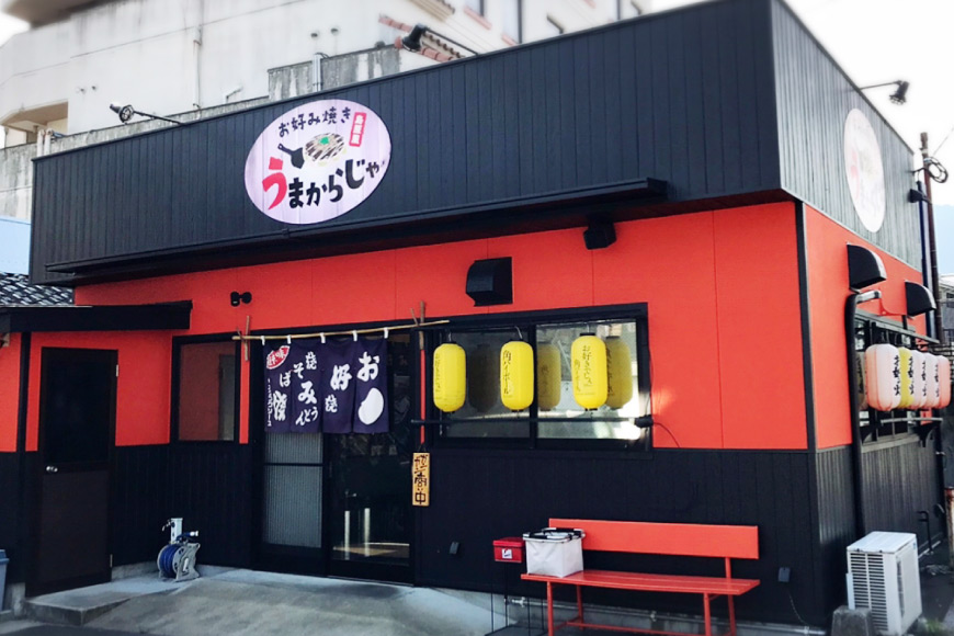 BJ291 ã奜ã¿çŒã é£ã¹æ¯ã¹ 2çš® ã»ãã