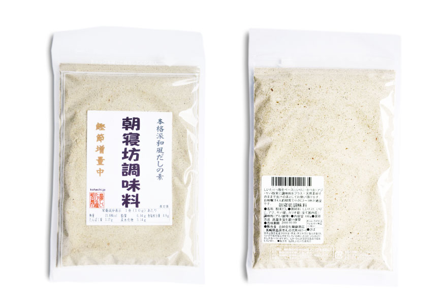 DE241 本格派和風だしの素　朝寝坊調味料（100g）