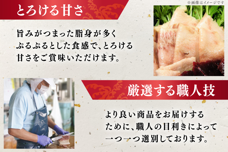 BJ140 さえずり スライス 100g×6個セット 計600g [ くじら クジラ 鯨 鯨肉 湯引き 簡単調理 おつまみ 肴 珍味 日野商店 長崎県 島原市 ]