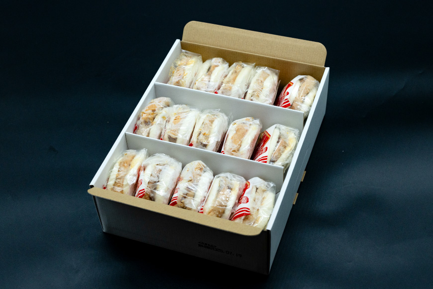 BJ033 岩崎本舗 長崎角煮まんじゅう 15個入 (箱) [長崎県 島原市]