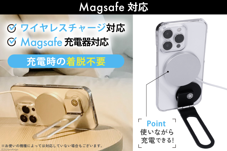 BG061 Pop Bar ＜侍ブラック＞ 3in1 スマホ スタンド × グリップ × スティック 【 MagSafe対応 自撮り棒 360°回転 軽量 スリム 卓上 iPhone Android iPad タブレット マルチスタンド 】