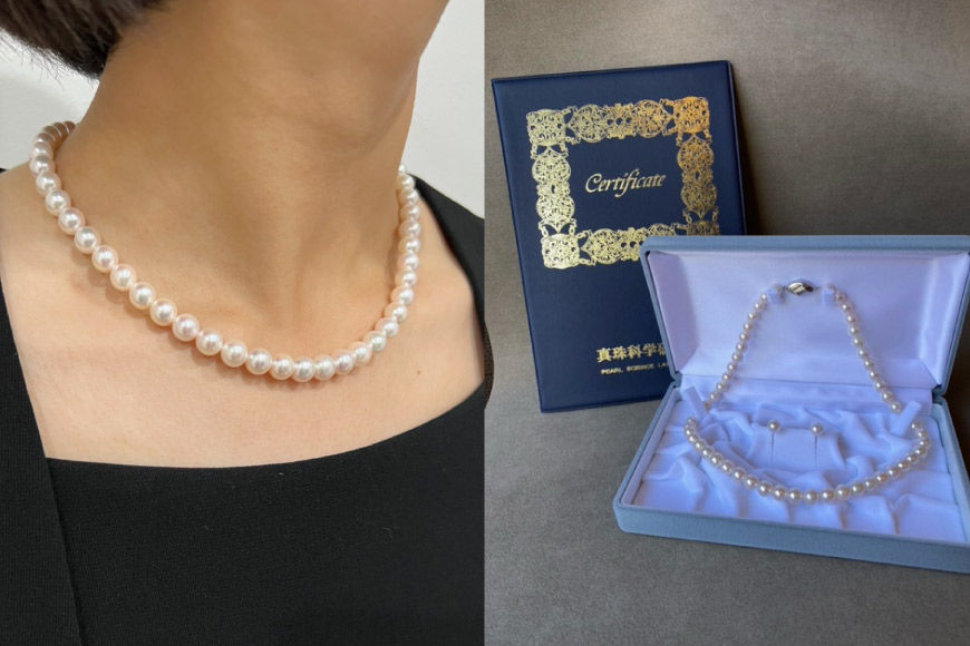 BF179 鬮倡エ夂悄迴 繝阪ャ繧ッ繝ャ繧ケ繝サ繧、繝、繝ェ繝ウ繧ー繧サ繝繝茨シ7.5繝シ8.0mmシ