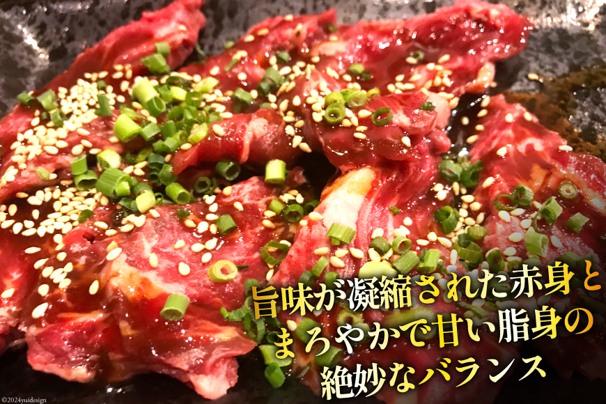 AI117 長崎和牛 もも肉 スライス 200g×3パック 計600g [ 牛肉 肉 和牛 すき焼き しゃぶしゃぶ モモ もも お肉 ダイニング味遊 長崎県 島原市 ]