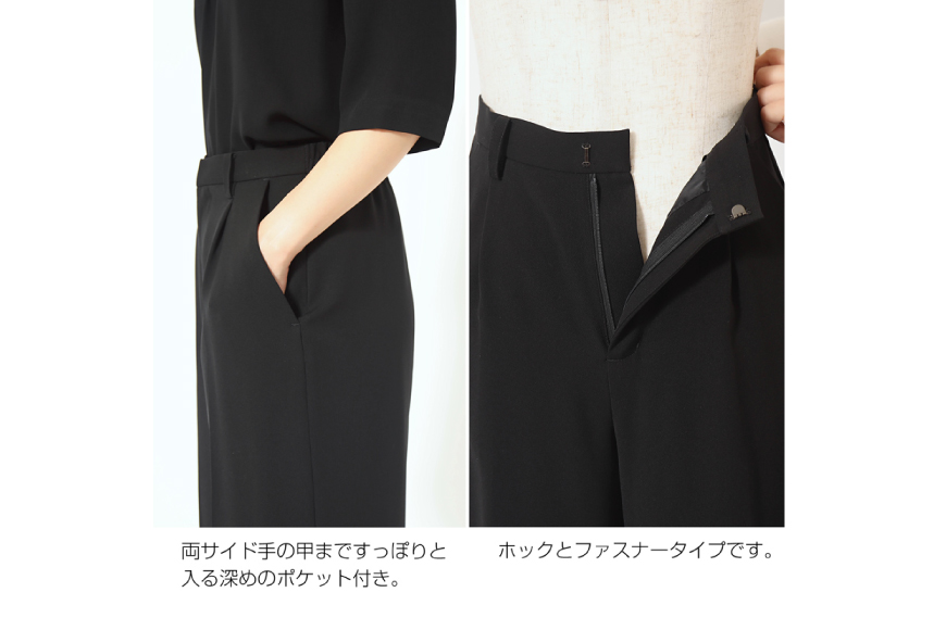 AI374-a Marycoco 洗える ノーカラージャケット ワイドパンツ ブラック フォーマル 2点 セット [ MC-2410 ジャケット パンツ レディース きれいめ メアリーココ 長崎県 島原市]