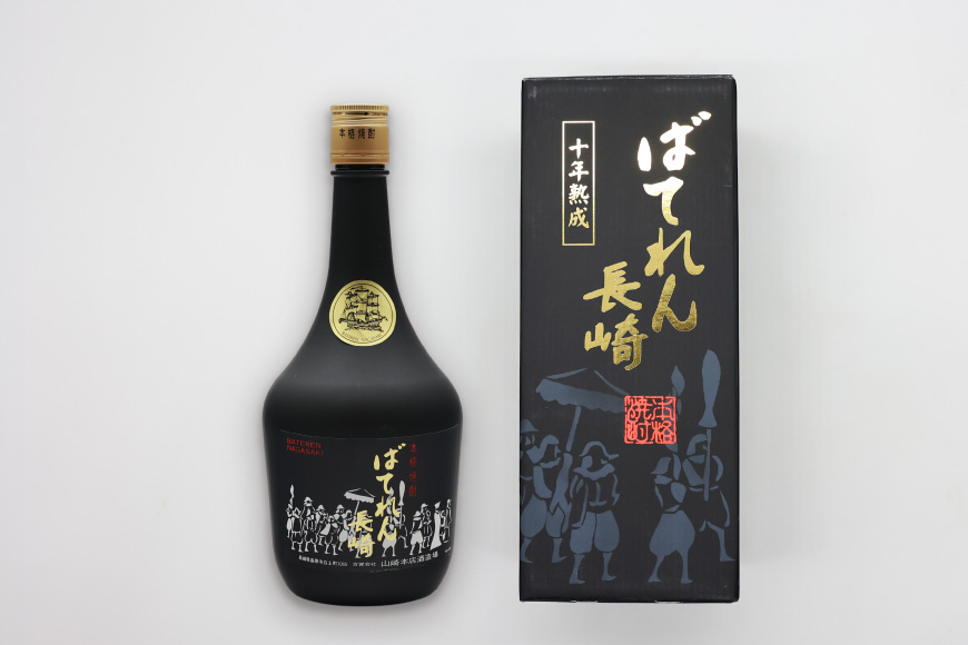 CA044 山崎本店酒造場 焼酎 3種セット 720mL 3本 計2.1L [ 酒 麦焼酎 米焼酎 粕取り かわせみ ばてれん長崎 吟の舞てふてふ 長崎県 島原市 ]