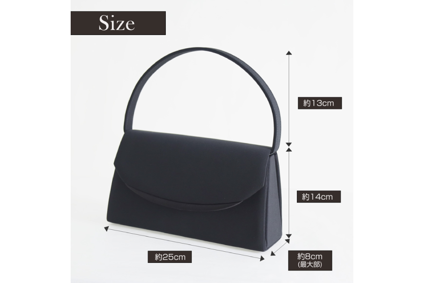 BI293 フォーマルバッグセット 5577-03k