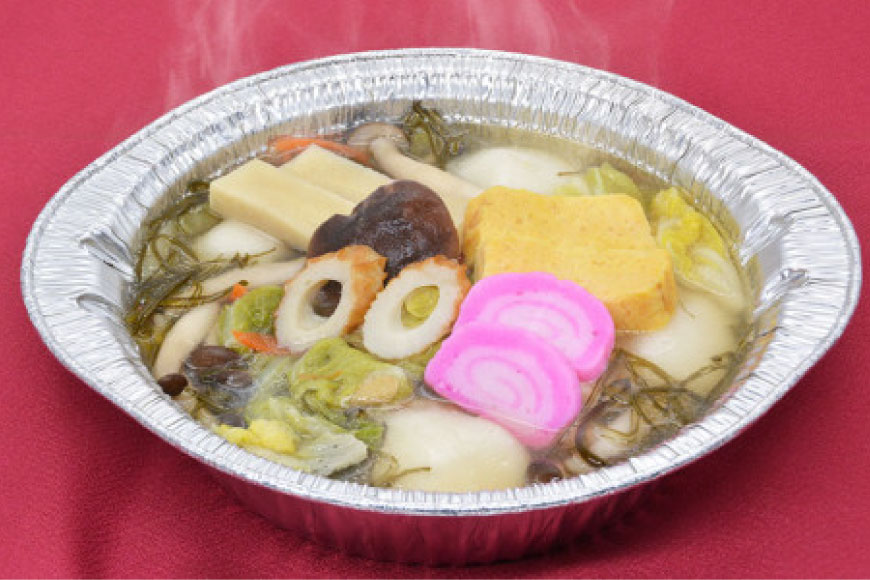 AI383 雑煮 島原 郷土料理 具雑煮 2人前 [ダイニング味遊 長崎県 島原市 ぞうに 雑煮 もち 餅 ]