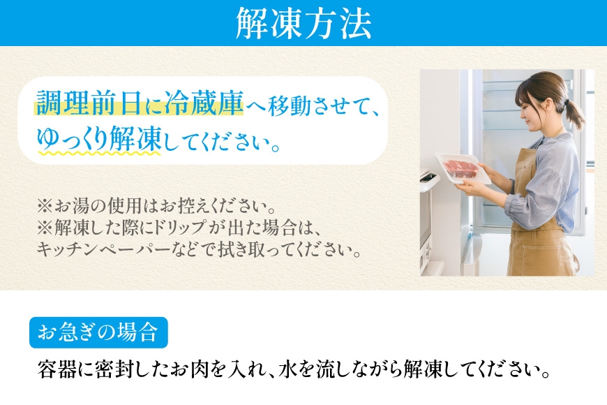 AJ670 【12回定期便】 長崎和牛 スタンダードコース [ 長崎和牛 定期便 和牛 お肉 肉 牛 牛肉 国産 ステーキ 焼肉 もも モモ バラ肉 スネ肉 ブロック ロース すき焼き しゃぶしゃぶ サーロイン カルビ ミンチ ひき肉 ヒレ トモサンカク シキンボ 水田精肉店 長崎県 島原市 ]