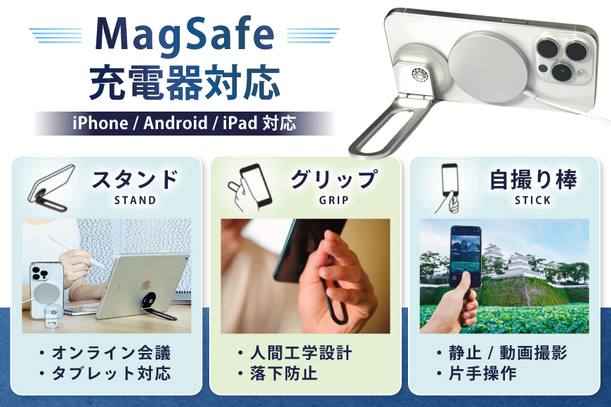 æŠå®¶å±æ·çãŸã æ¥æ¬è£œ ã¹ããã¹ã¿ã³ãïŒåéžã·ã«ããŒïŒã·ã«ããŒïŒBG062 é·åŽçå³¶ååž