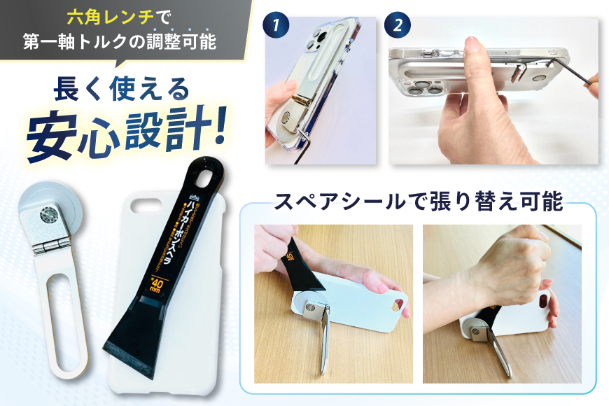 æŠå®¶å±æ·çãŸã æ¥æ¬è£œ ã¹ããã¹ã¿ã³ãïŒåéžã·ã«ããŒïŒã·ã«ããŒïŒBG062 é·åŽçå³¶ååž