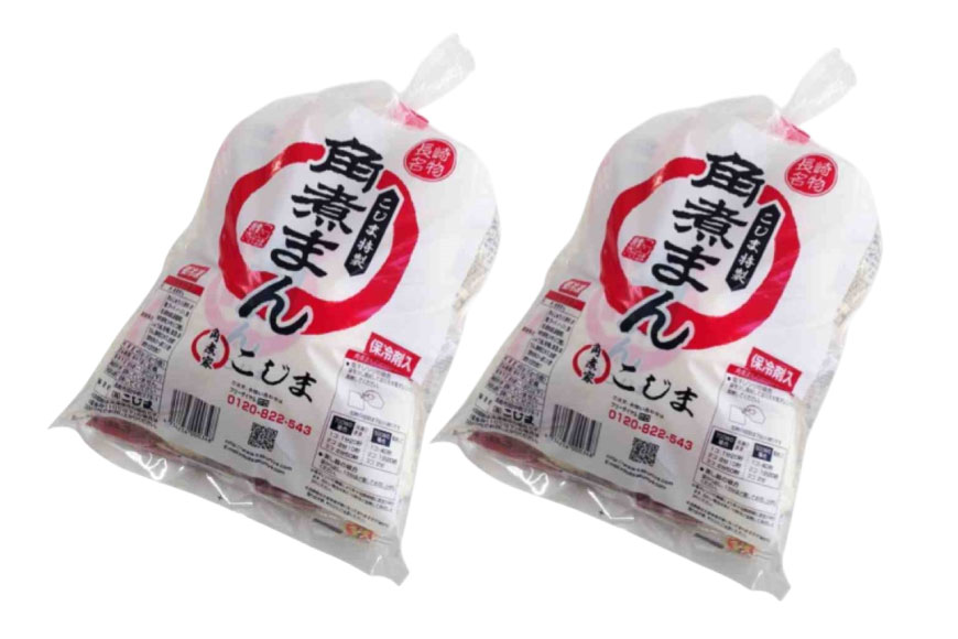 AJ600 角煮家こじま 【6回隔月定期便】 皮付三枚肉 角煮まん 計10個入り (5個×2袋) [ 角煮まん 長崎 こじま 長崎名物 角煮まんじゅう 角煮 まんじゅう 冷凍 簡単 手軽 長崎県 島原市 ]