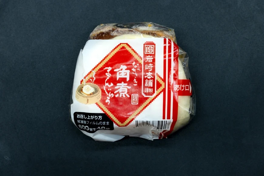 BJ519 岩崎本舗 【12回定期便】三種食べ比べセット(長崎角煮まんじゅう 4個・大とろ角煮まんじゅう 2個・チーズ角煮まんじゅう 2個) (箱) [岩崎食品 長崎県 島原市]