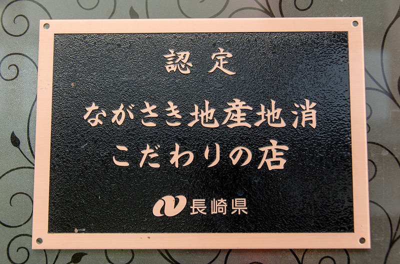 CB047 肉の美しさが旨さを物語る　舞豚しゃぶしゃぶセット