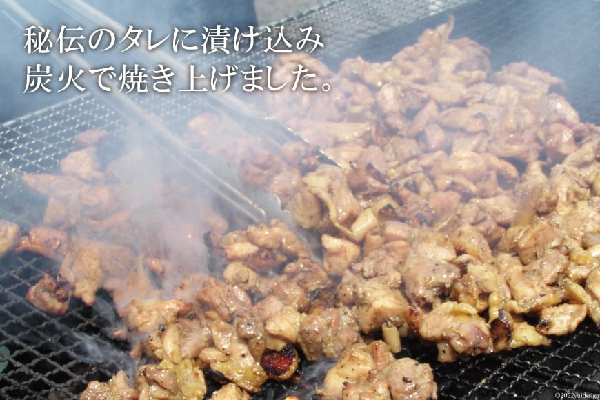 BD028 焼き鳥三昧 塩味3袋・タレ味3袋セット