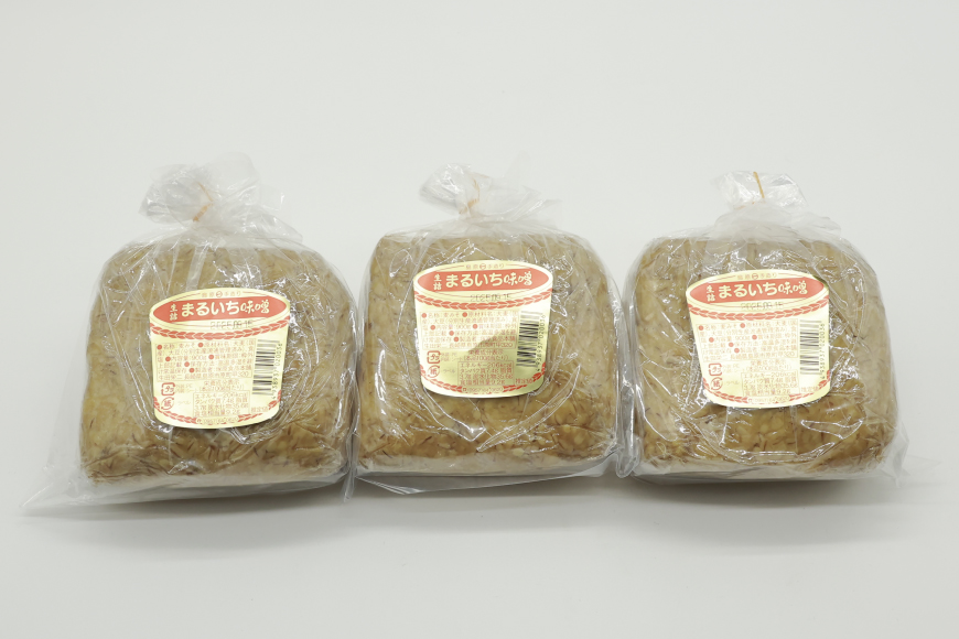 AI224 味噌 島原 手造り 生詰 まるいち味噌 900g 3個 計2.7kg [ みそ 無添加 国産 麦味噌 麦みそ マルイチ 塚原食品本舗 長崎県 島原市 ]