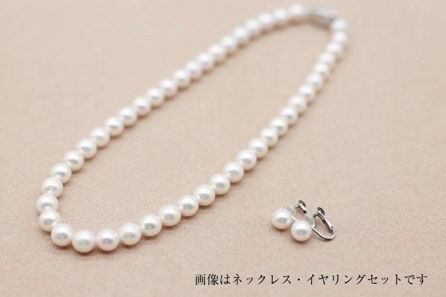 BF182 花珠真珠 ネックレス・ピアスセット（7.5ー8.0mm）