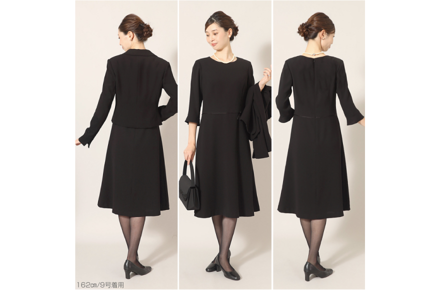 AI366-j Marycoco 家庭で洗える テーラードカラー ブラック フォーマル アンサンブル フレアワンピース [MK-0108A ジャケット ワンピース 長袖 レディース セットアップ きれいめ メアリーココ 長崎県 島原市 ]