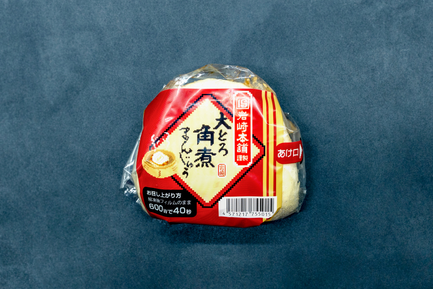 BJ078 岩崎本舗 【12回定期便】長崎角煮まんじゅう 10個入・大とろ角煮まんじゅう 10個入 (箱) [長崎県 島原市]