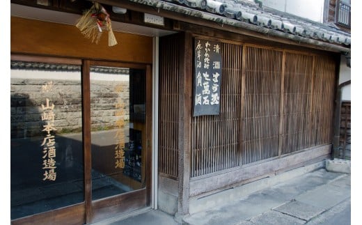 CA044 山崎本店酒造場 焼酎 3種セット 720mL 3本 計2.1L [ 酒 麦焼酎 米焼酎 粕取り かわせみ ばてれん長崎 吟の舞てふてふ 長崎県 島原市 ]