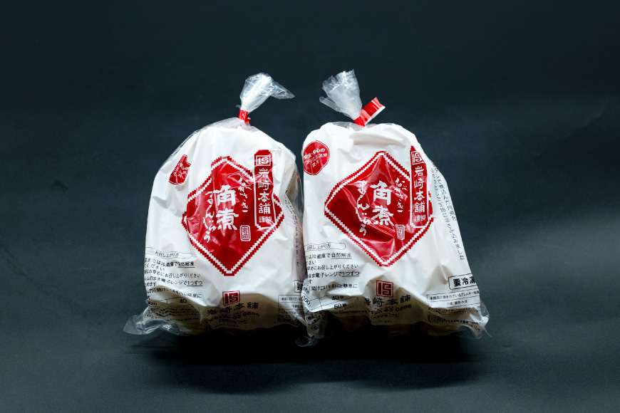 BJ012 岩崎本舗 【6回定期便】長崎角煮まんじゅう 10個入 (袋) [長崎県 島原市]