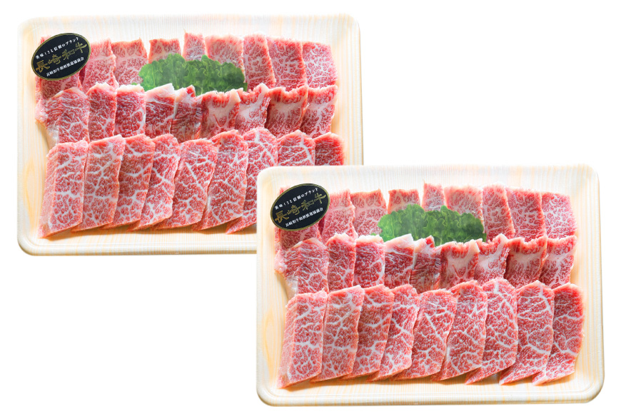 AJ562 【3回定期便】長崎和牛 バラ 霜降り 焼肉用 約1kg (500g×2P) [ 肉 牛肉 和牛 高級 おいしい ステーキ肉 まるしん商会 黒牛 長崎県 島原市 ]
