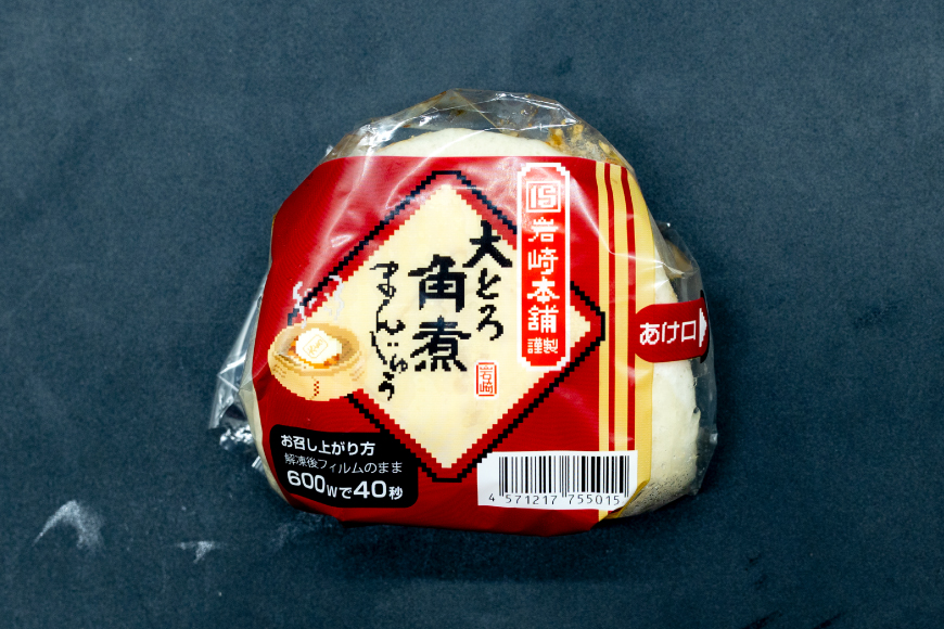 BJ110 岩崎本舗 【3回定期便】長崎角煮まんじゅう 10個入 (袋)・大とろ角煮まんじゅう 10個入 (袋)・角煮まぶし 10袋 [長崎県 島原市]