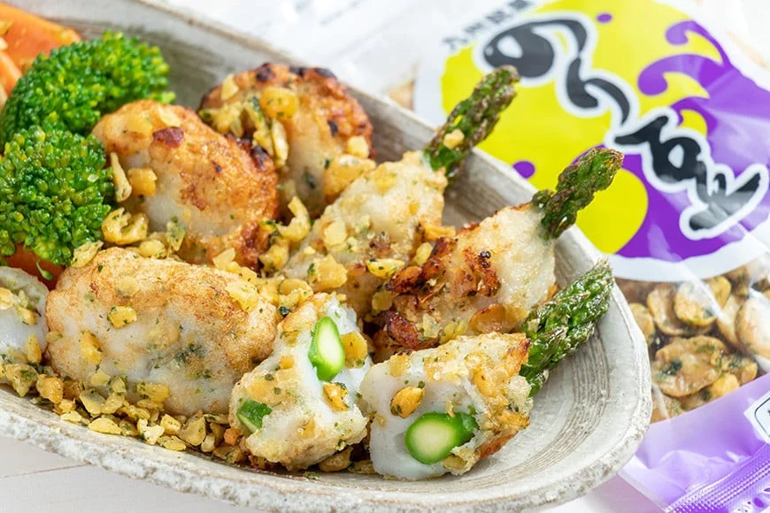 EE103 食べだしたら止まらない！ラッキーチェリー豆 5種から2袋 [ 豆 チェリー豆 うに カレー のり 塩 5種 2袋 お菓子 おやつ 長崎県 島原市 ]