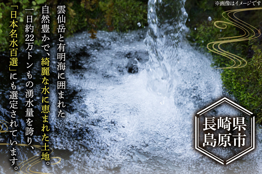 AJ296 島原 手のべうどん 250g (50g×5束×1袋) [ うどん 手延べうどん 島原 手延べ 細うどん 乾麺 国内製造 塚原食品本舗 長崎県 島原市 ]