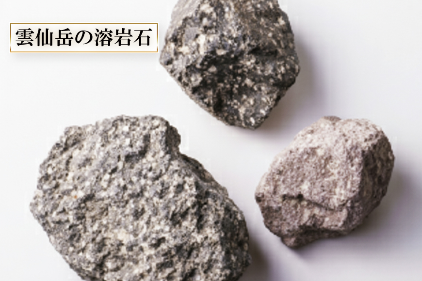 EA013 溶岩の遠赤外線効果でまろやかに 溶岩焙煎珈琲ドリップタイプセット [ 珈琲 ドリップ ドリップコーヒー ドリップバッグ 北田物産 長崎県 島原市 ]